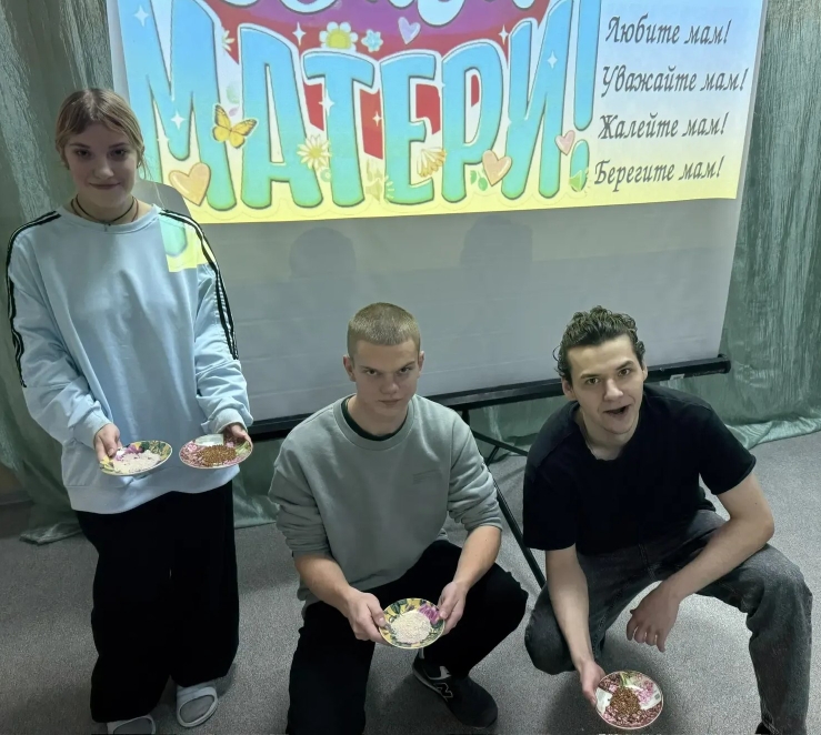 IMG 20251201 045423 046