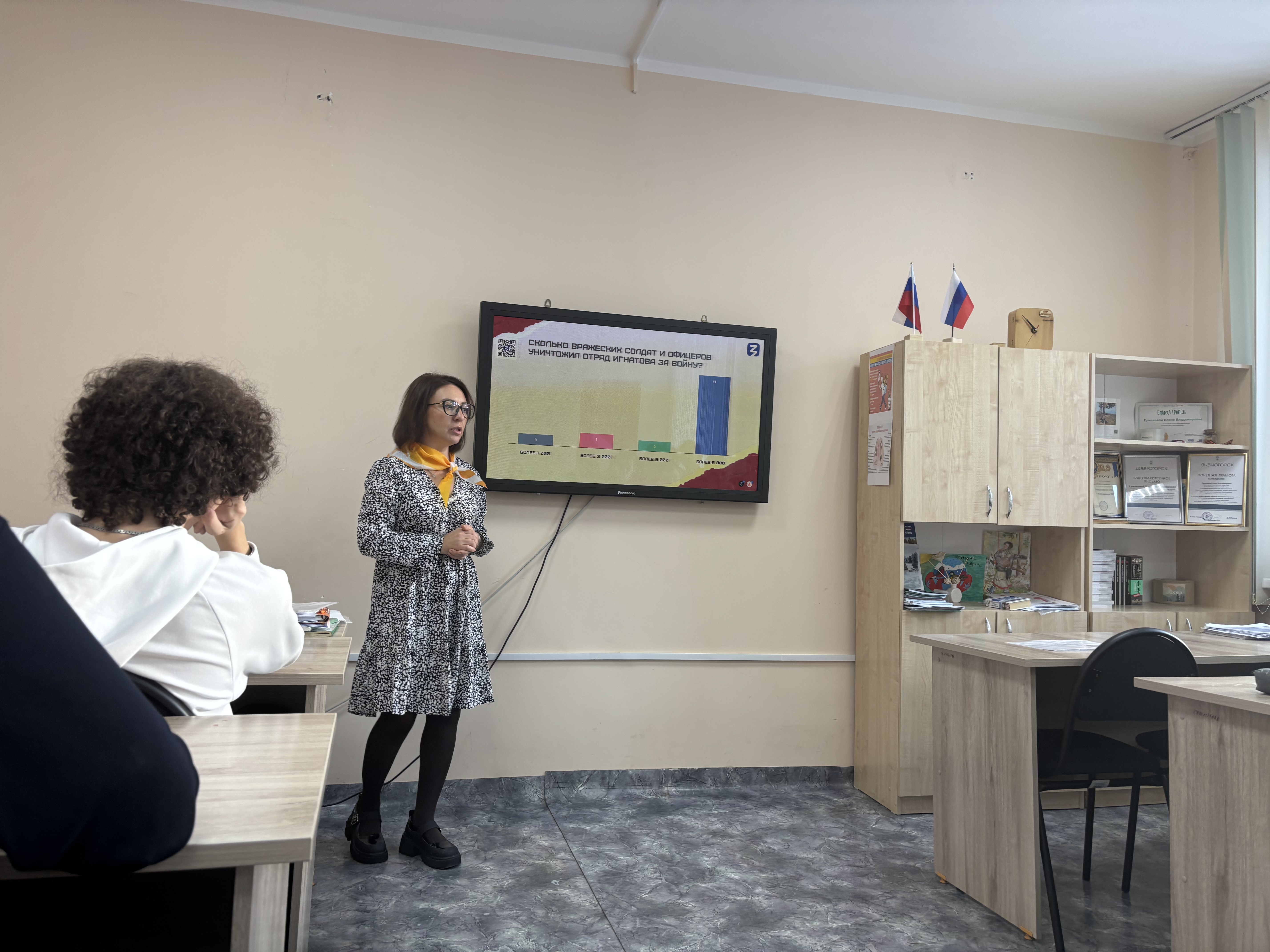 image 05 12 25 11 01