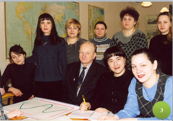 3. рацук и заочники