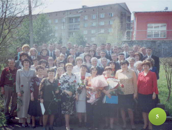 5.выпускники лесного отделения