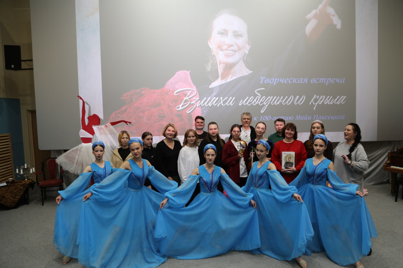 IMG 20251127 120155 244