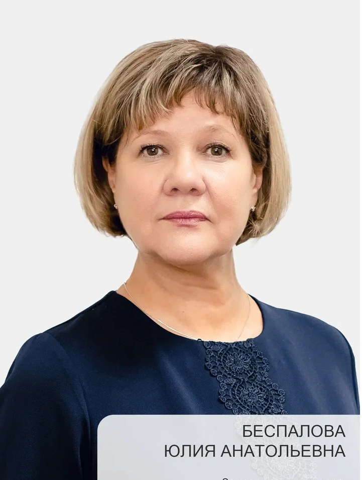 Безымянный c4a85