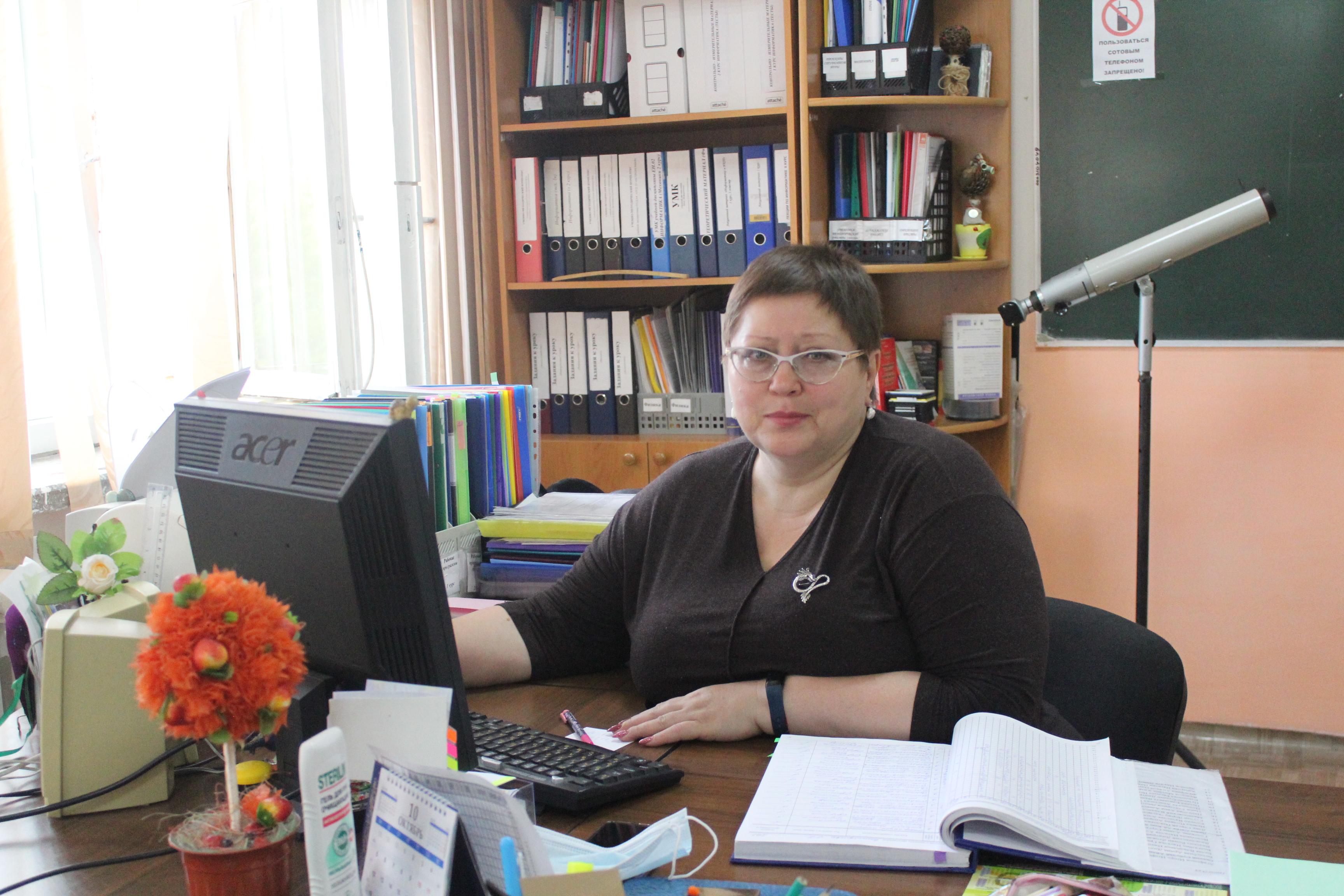 Дмитриева Елена Юрьевна a543d